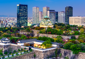 Japón Express 