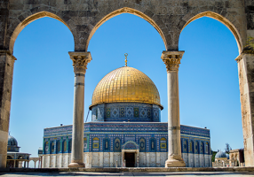 Israel, Jordania y el Cairo